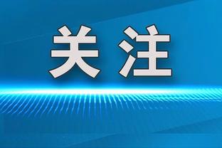 雷竞技登录入口截图4